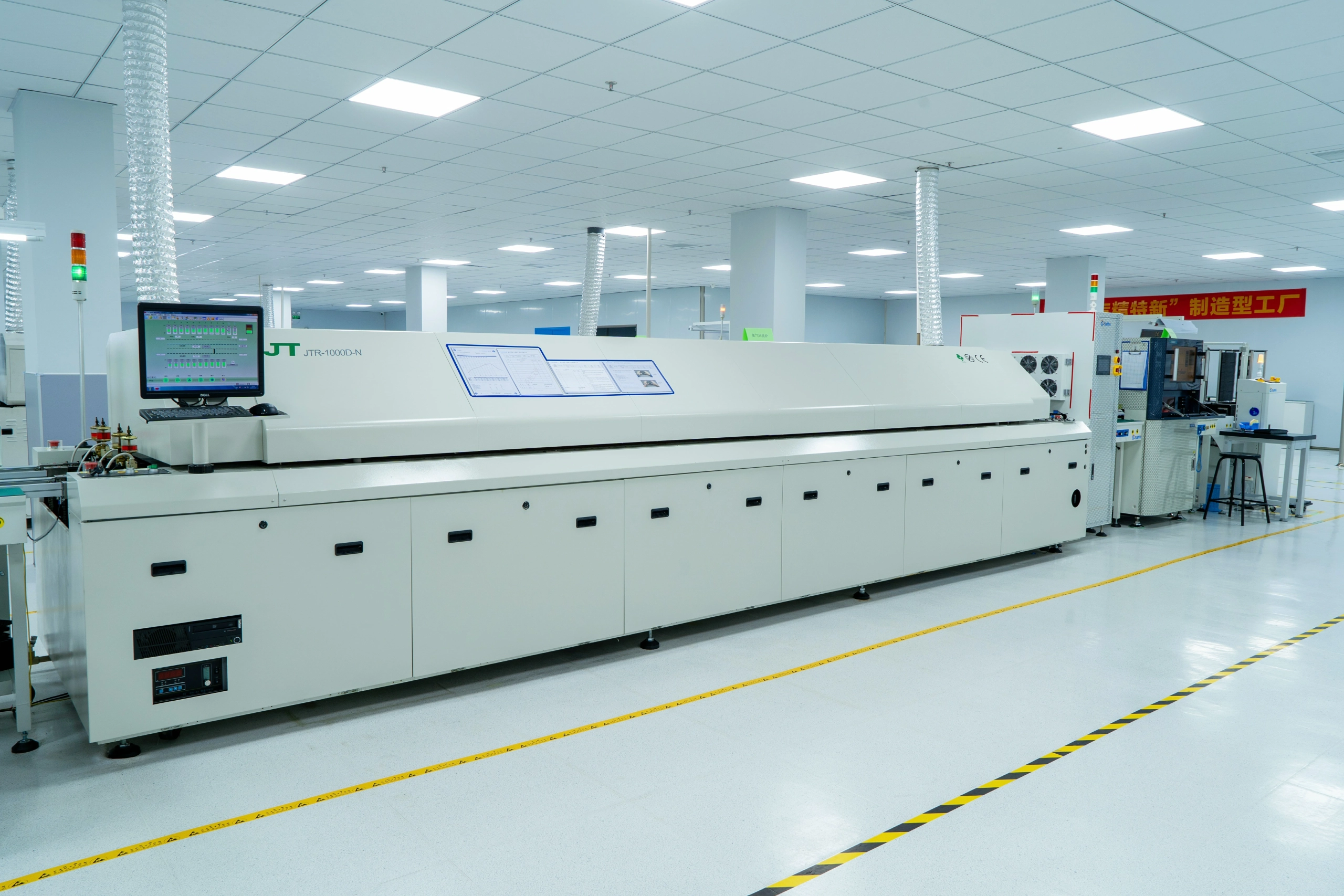  relow oven machine for high-throughput SMT PCB assembly