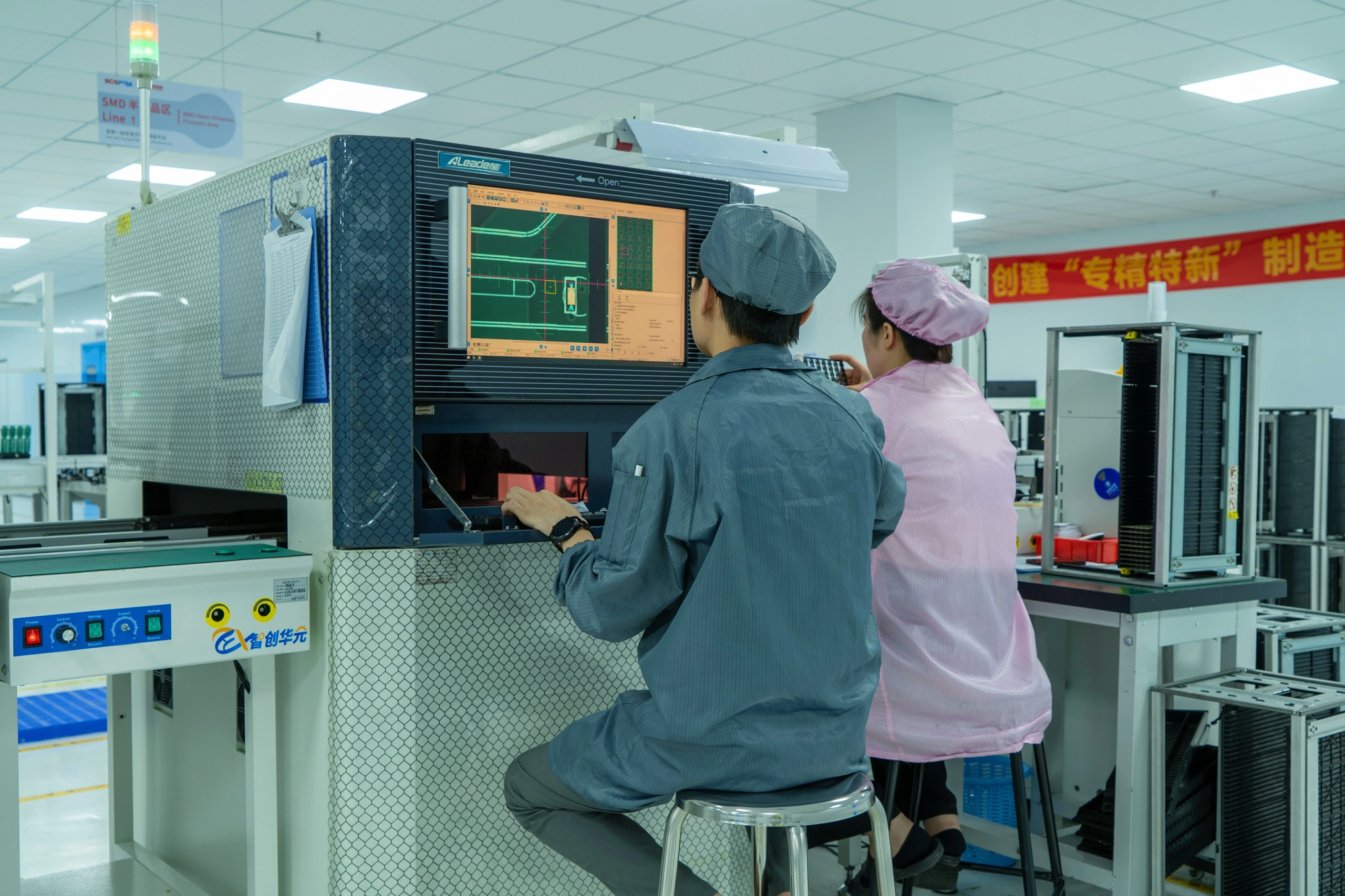 Surface mount PCB assembly line in our one-stop PCBA manufacturing process