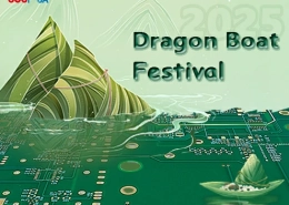 2025 Dragon Boat Festival Holiday Arrangement
