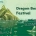 2025 Dragon Boat Festival Holiday Arrangement
