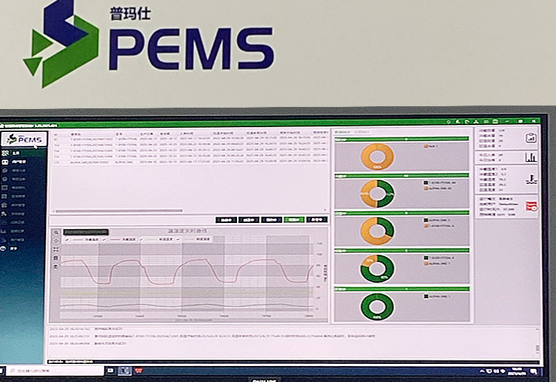 Solder Paste Cabinet MES Traceability Intelligent Data Monitoring