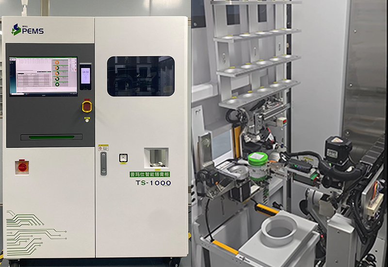 The appearance and internal structure of the intelligent solder paste storage cabinet