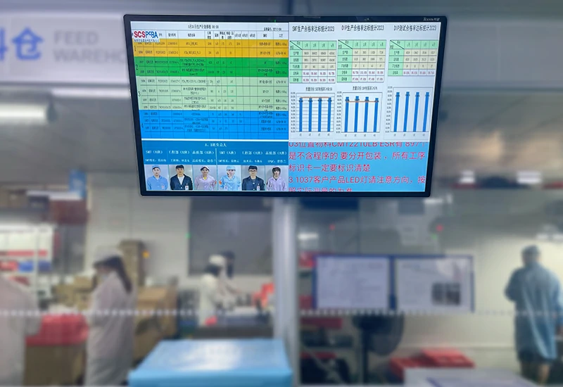 MES system operation interface, recording production and inspection data.