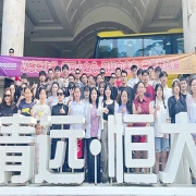 SCSPCBA company team building