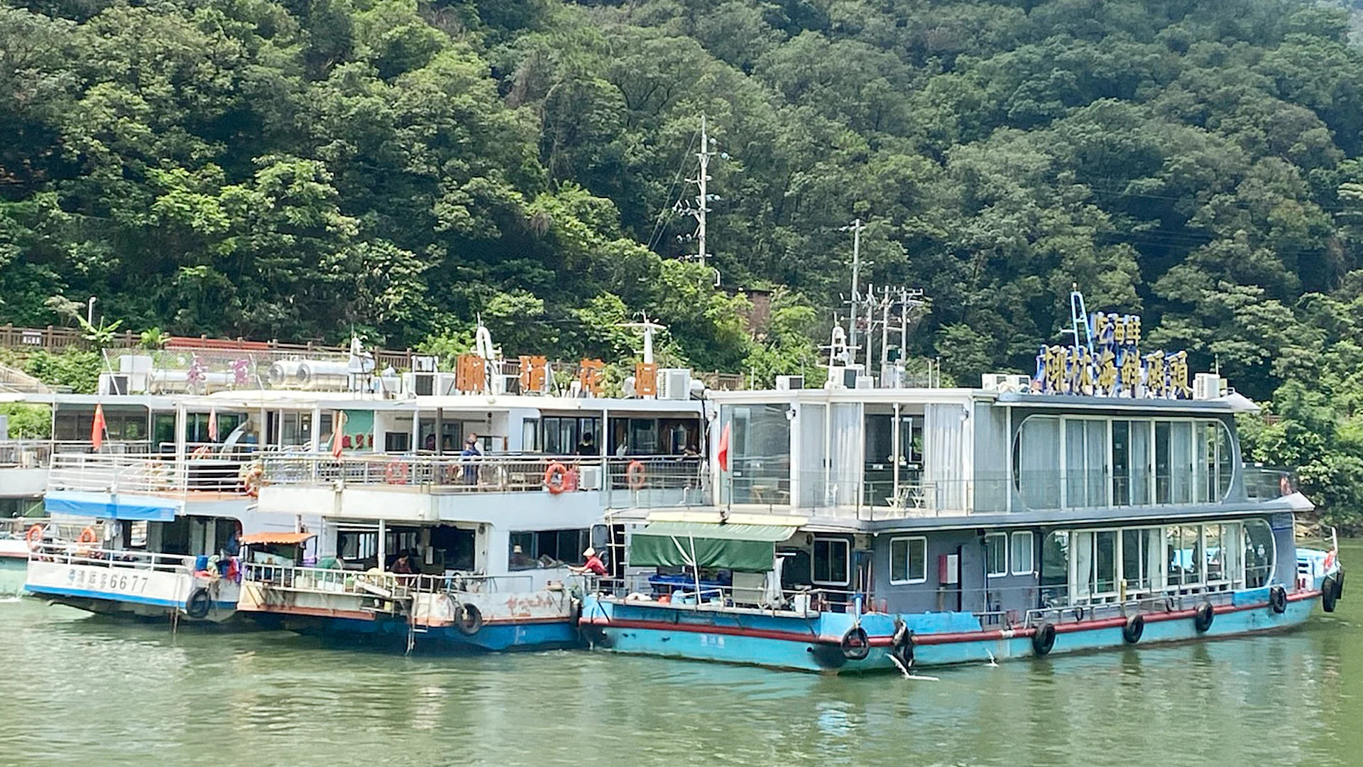 ship on the sea