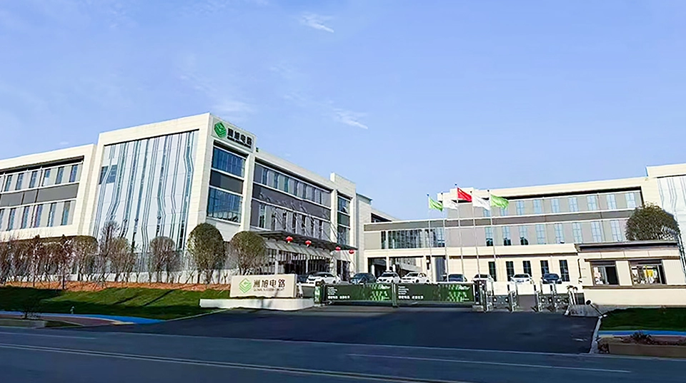 Jiangxi GLOBAL Phase Ⅱ