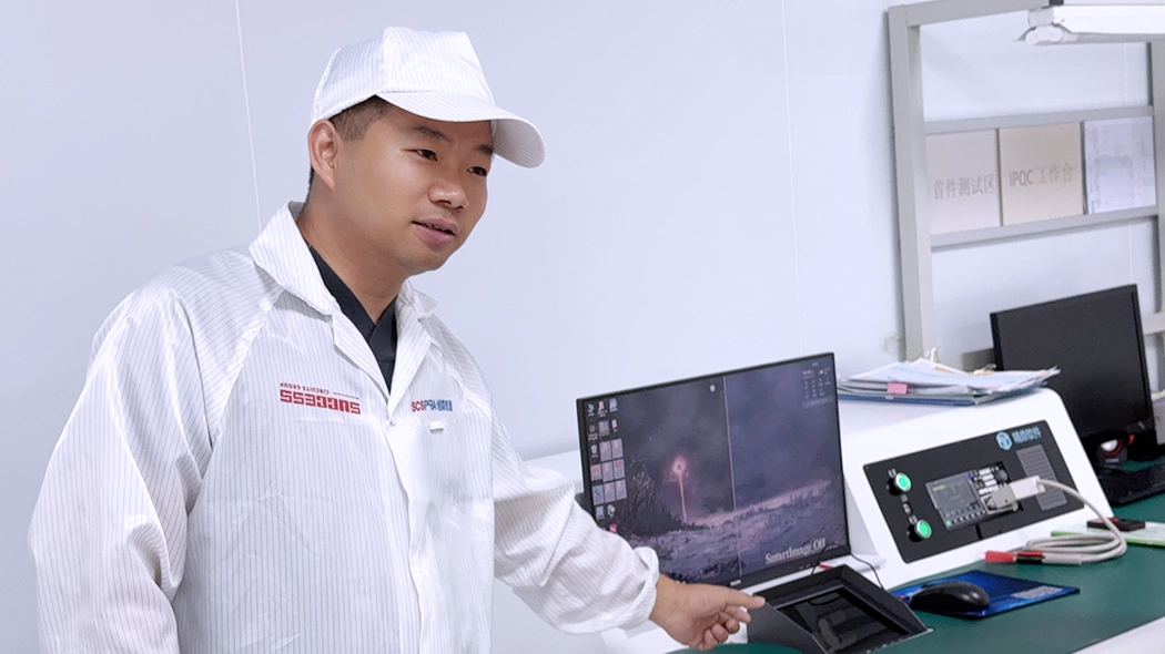 PCBA engineers introduce IPQC intelligent first article inspection instrument online