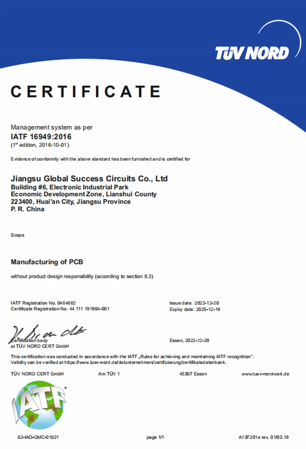 IATF-16949-2016 certification jiangsu for PCB manufacturing